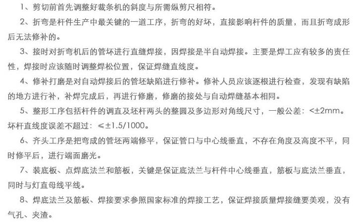 郑州乐动网页版·官方版在线登入-乐动(中国)
